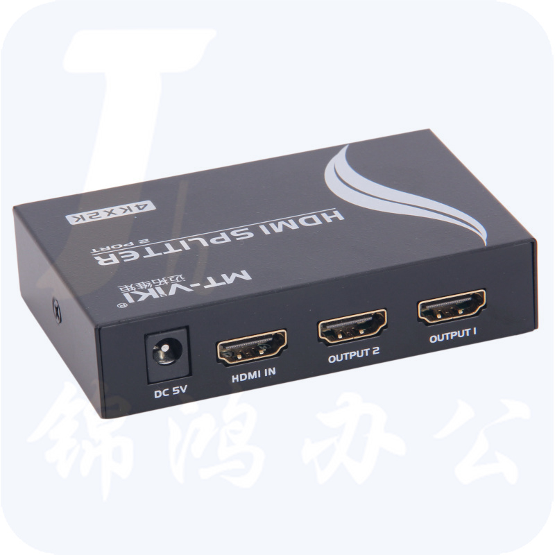 迈拓维矩MT-SP142 hdmi分配器1进2出3D高清4K音视频一分二分频共享器