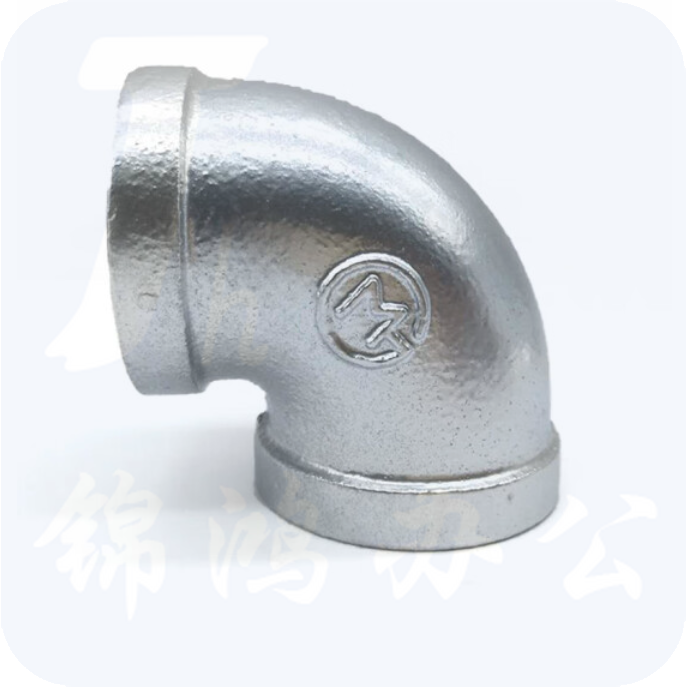 赣玛 玛钢国标弯头90° DN15 通径弯头4分弯头