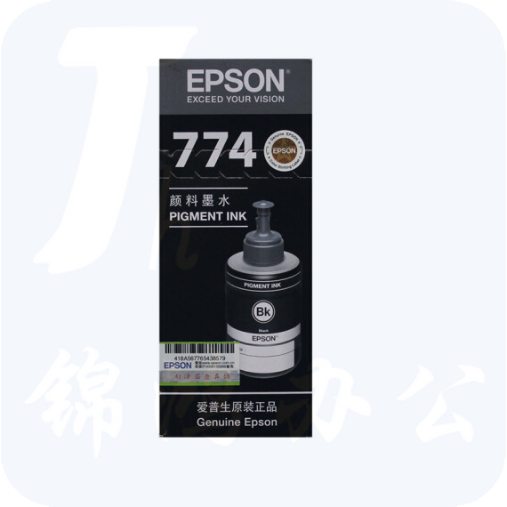 爱普生（EPSON）T7741 黑色原装连供墨水（适用M101/M201机型）约6000页