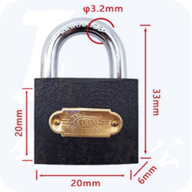 三环 铁挂锁（铜芯）20mm 361  12把/盒 单位：把