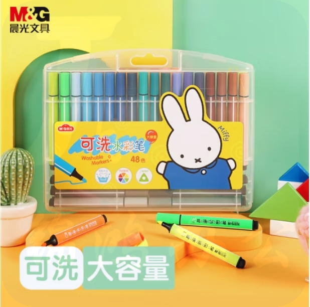 晨光 48色三角杆水彩笔可水洗马克笔米菲FCP92130