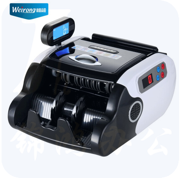 维融 T6(C类)点钞机小型智能验点钞机