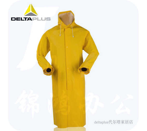 代尔塔 连体雨衣 407005 经济型聚酯绦纶雨衣