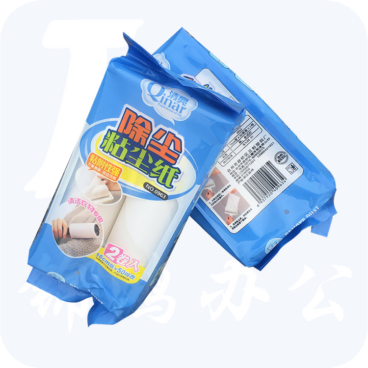 清亮 除尘粘尘纸 粘附性强 方便易撕 滚动流畅 清洁衣物专用2卷