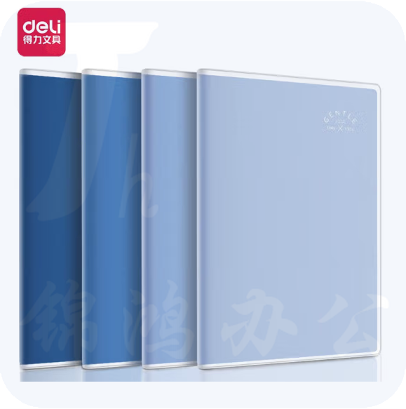 得力T3260  胶套本