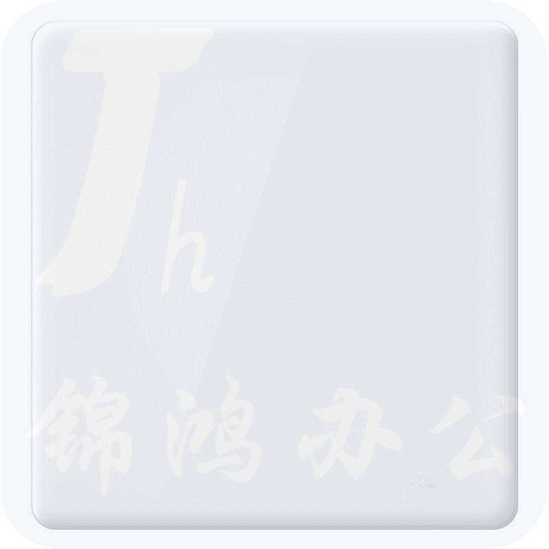 巨联（JULIAN）86型  白板