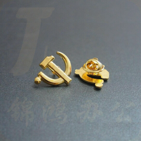 巨联（JULIAN）党徽 水晶滴胶徽章 蝴蝶扣佩戴方式 镰刀款党徽 单个