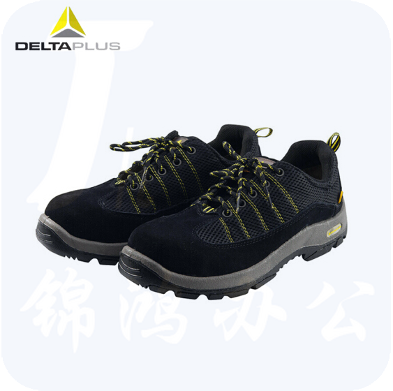 代尔塔 301233劳保鞋防砸防刺穿透气防静电鞋安全鞋男牛皮劳防鞋 工作鞋 ESD防静电