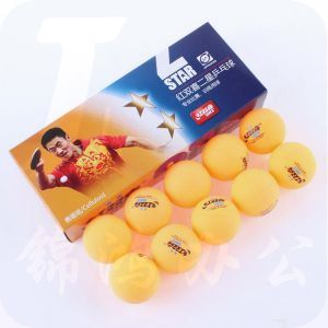 红双喜二星黄色乒乓球 1840BOY DXAJ732-3 40mm