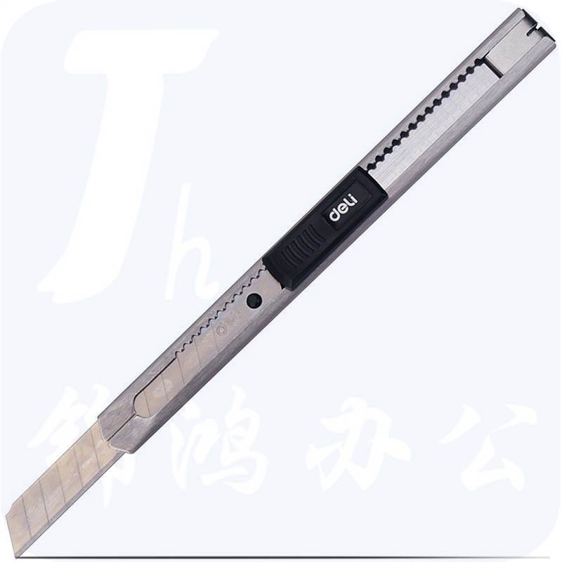 得力 金属小号美工刀9mm 自动锁裁纸刀2058