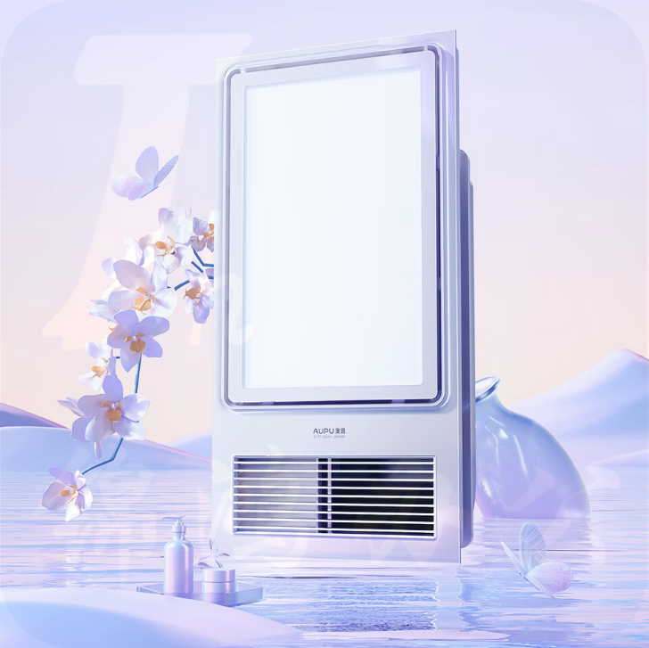 奥普     多功能LED照明换气浴霸  E171 2600W  货号：JC
