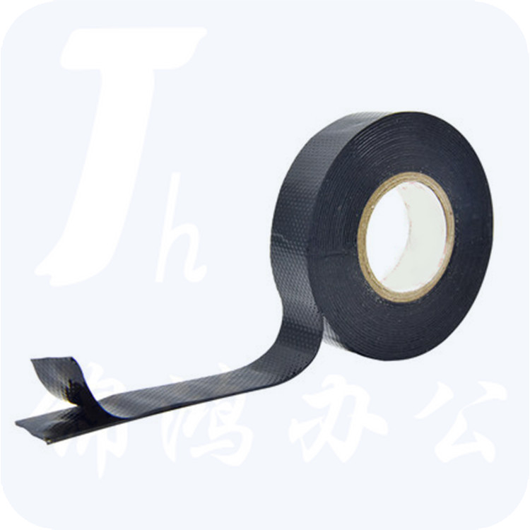 腾盛 25mm 3米 丁基包布 防水包布 高压橡胶绝缘胶带