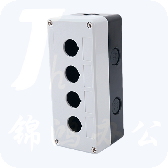 按钮开关控制盒 4孔防水开关盒  孔径22  尺寸171*72*66mm  货号：GD