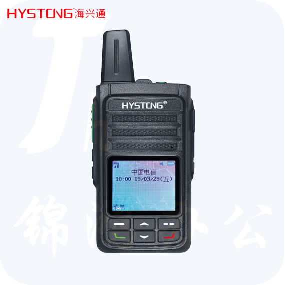 HYSTONG /海兴通  公网对讲 SZ-310（含一年服务）