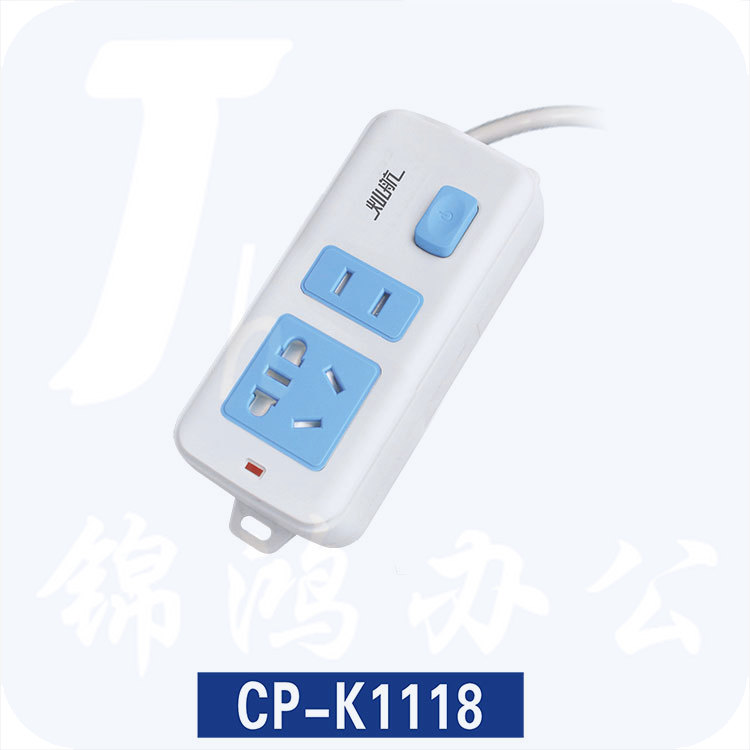 灿航 CP-K1118X/1.6米多位插座（一开+1个五孔+1个二孔