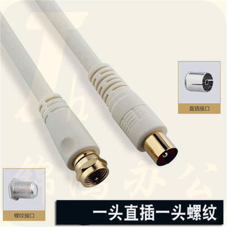 秋叶原 双头电视线   Q225-3(米)(一头插一头螺纹) 双头电视线