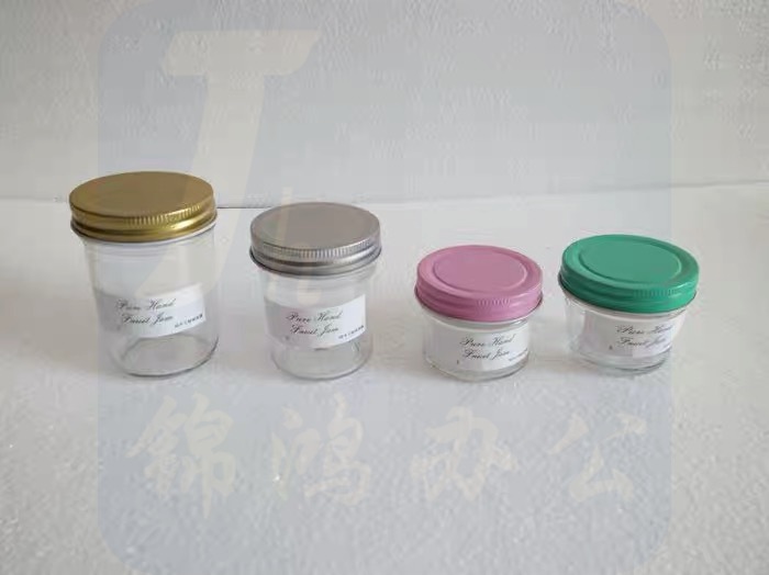 玻璃密封杯 密封罐 250ml