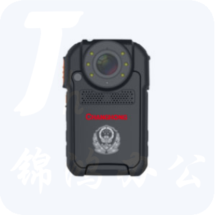 长虹 DSJ-Q5 4G执法记录仪