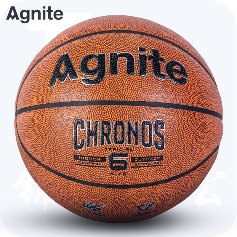 安格耐特F1186_6号PU考试训练篮球(橙色)(个)