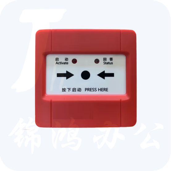 火灾报警按钮模块  声光手报显示盘探测器 JBF5123B