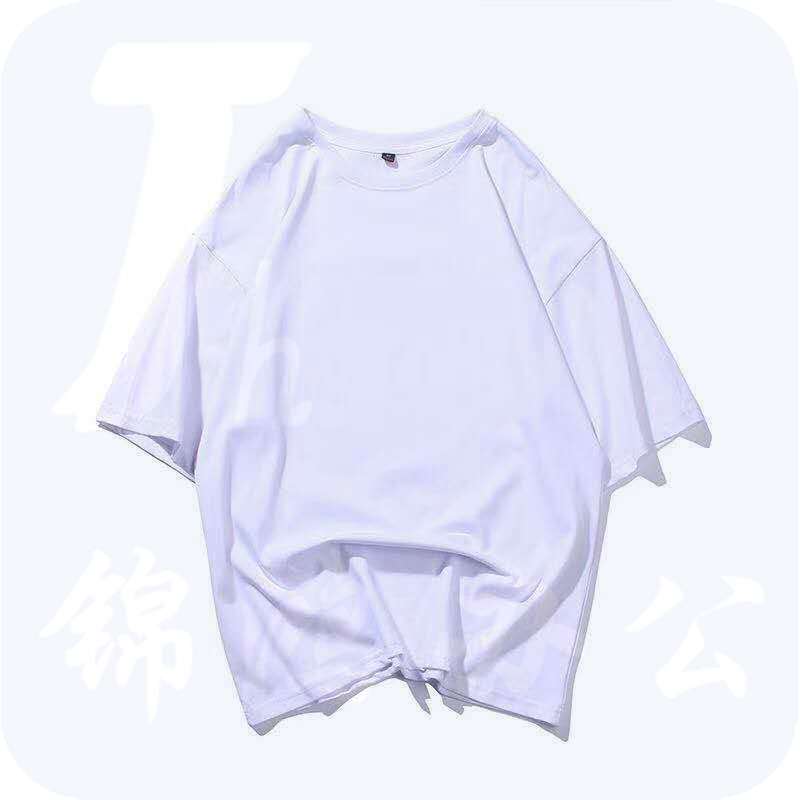 T恤衫提供文件免费印刷logo