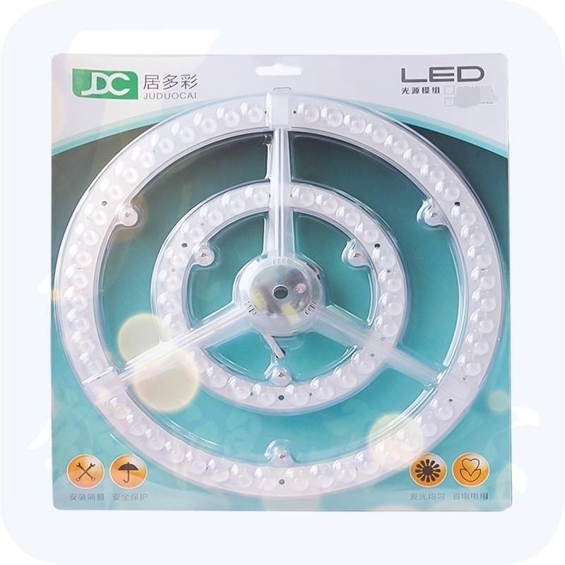 居多彩 LED吸顶灯光源45W/白光奔驰款高亮模组透镜/直径270mm（适用于底盘350mm以上吸顶灯替换）