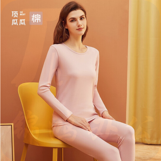 顶瓜瓜  秋衣秋裤  纯棉纯色内衣 保暖内衣 花玉粉 圆领