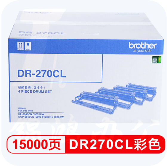 兄弟   DR-270CL 彩色套装  适用于DCP-9010CN/HL-3040CN/HL-3070CW/MFC-9120CN/MFC-9320CW