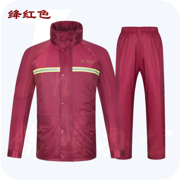 天堂雨衣 N211-7AX 双层夜光型雨衣套装 L码 红色
