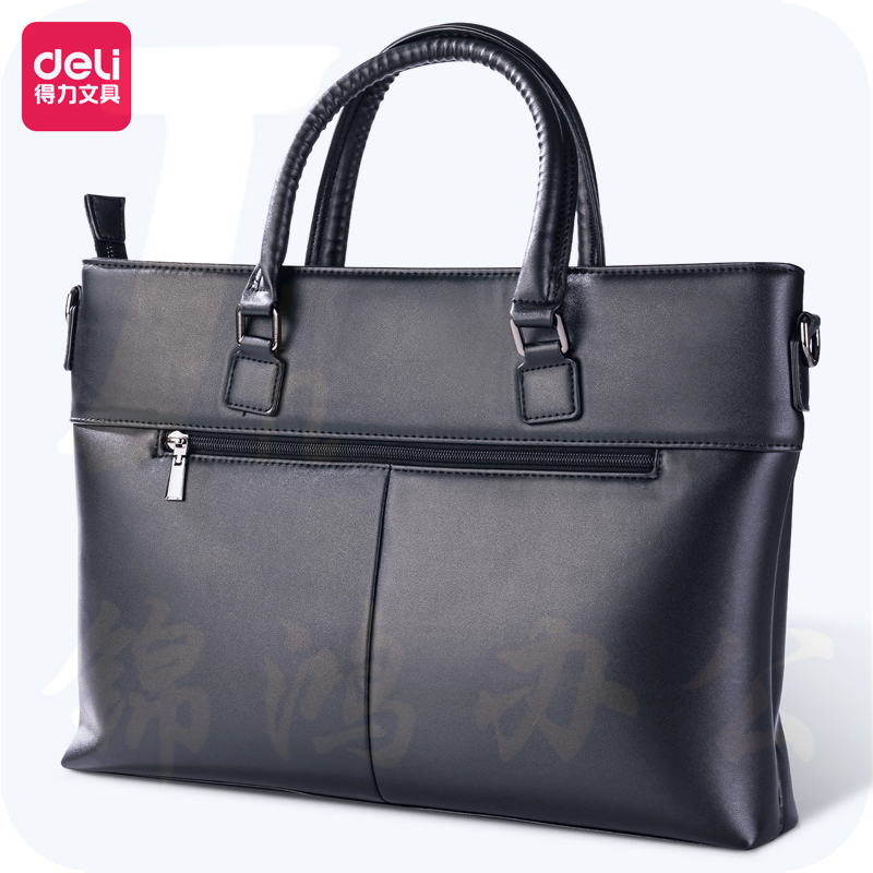 得力 63813 手提袋/会议包/事务包/商务男女职业拉链袋电脑公文包 黑色