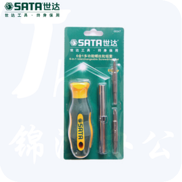 世达（SATA）6合1多功能螺丝批组套货号09347