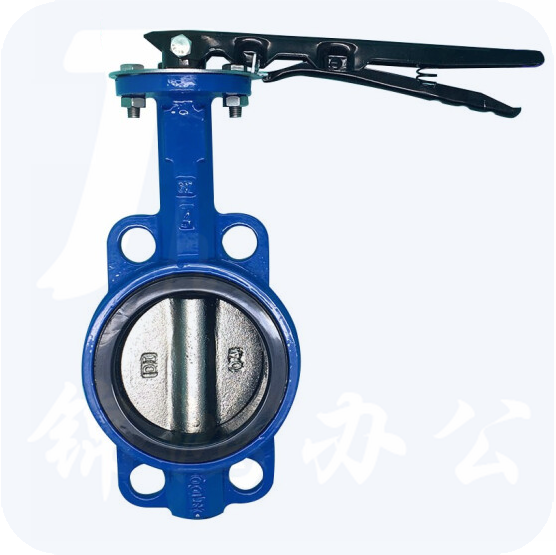 大站 蝶阀 DN80 货号：JC