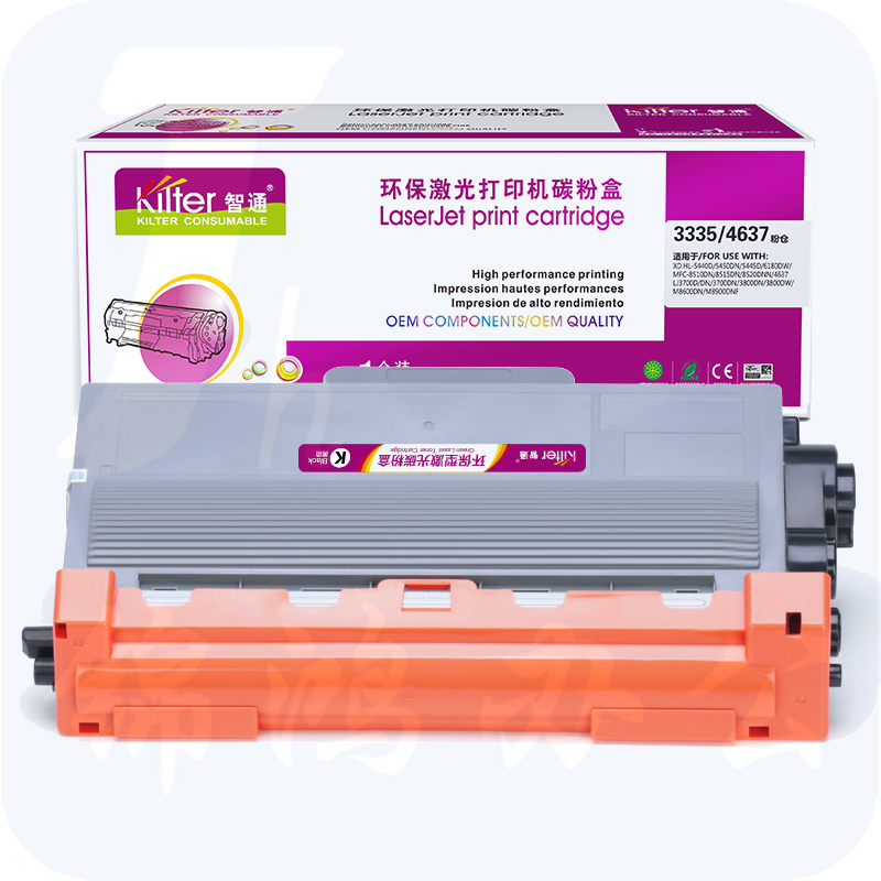 智通ZT TN3335/4637黑粉  适用Brother HL-5440D 5450DN 5445D 6180DW MFC-8510DN 8515DN 8520DN