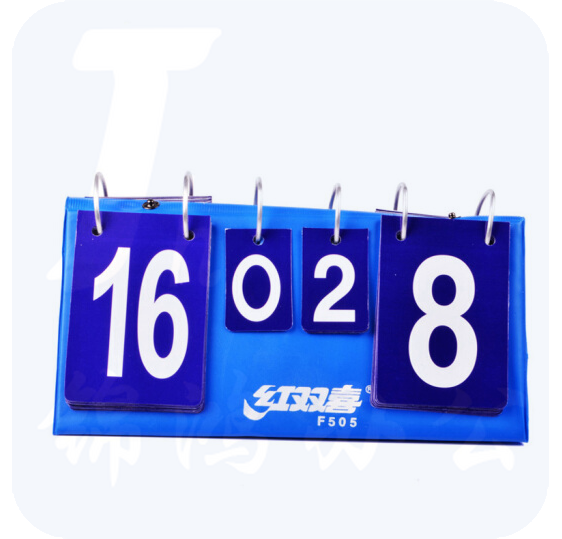 红双喜DHS F505 盒式翻分器 乒乓记分牌计分器