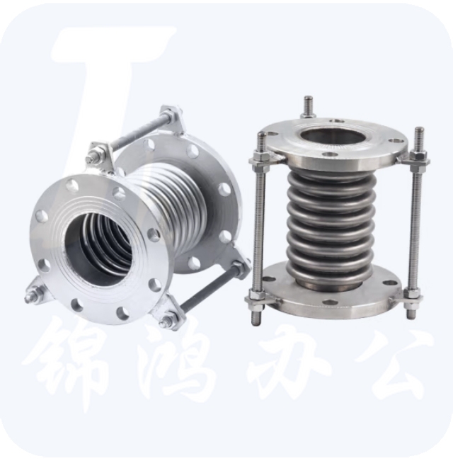 不锈钢法兰式拉杆补偿器真空波纹管膨胀节
