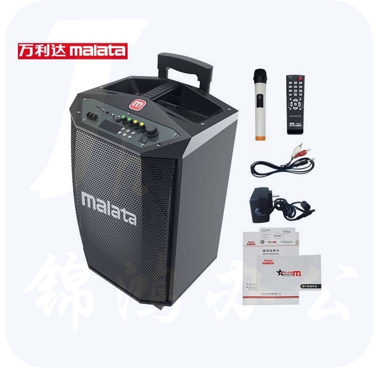 万利达音响L8  广场舞音响 大功率户外移动音箱 拉杆音响便携式低音炮