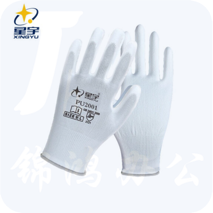 星宇 浸胶手套 涂掌夏季轻薄透气防滑电子厂装配防静电手套PU2001