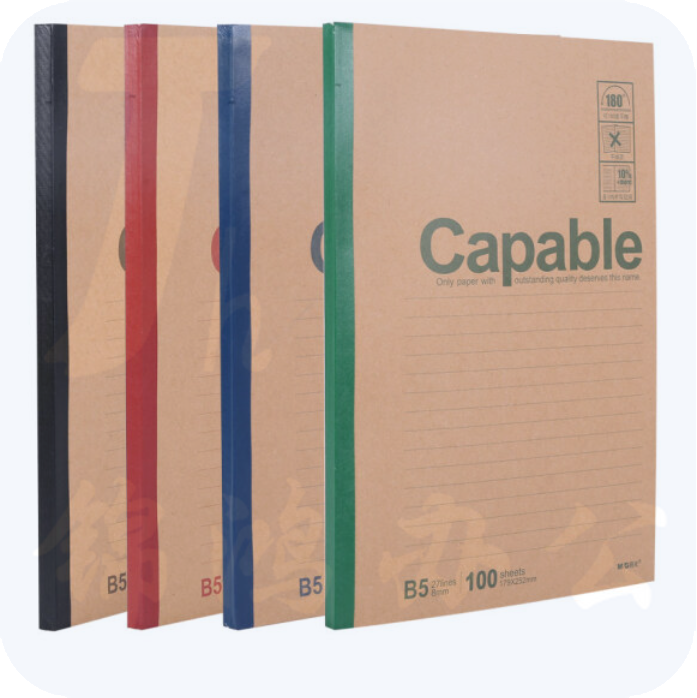 晨光B5无线装订本100页 记事本APYJY550 一包8本装