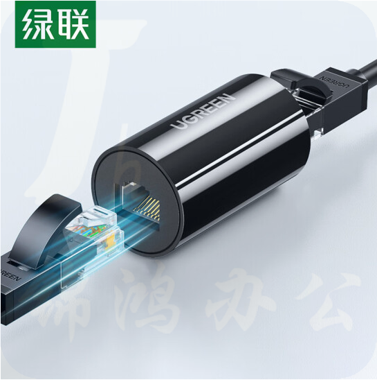 绿联（UGREEN）NW116 网线转接头对接头 网线直通头延长器 RJ45屏蔽款  黑色