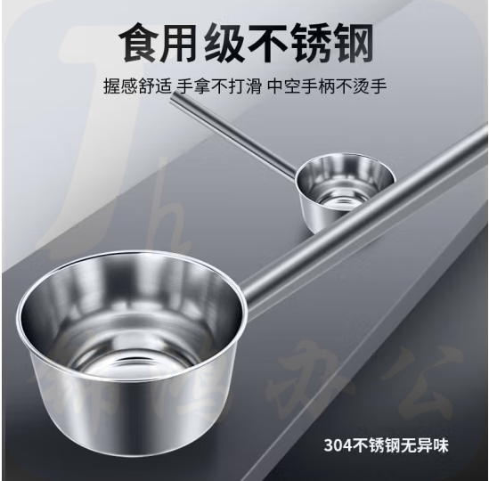 304不锈钢水瓢   水勺 加厚大号汤勺   水舀子 货号：YC