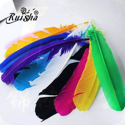 鹅毛尖尾绒（混色）（10个一组），下单请备注颜色