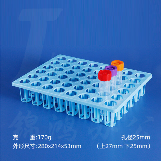 试管架 48孔   货号：TX