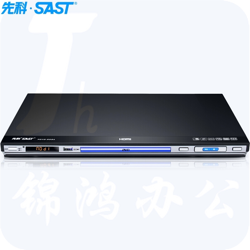 先科PDVD-959A DVD播放机 HDMI巧虎播放机CD机VCD DVD光盘光驱播放器 影碟机 USB音乐播放机 黑色