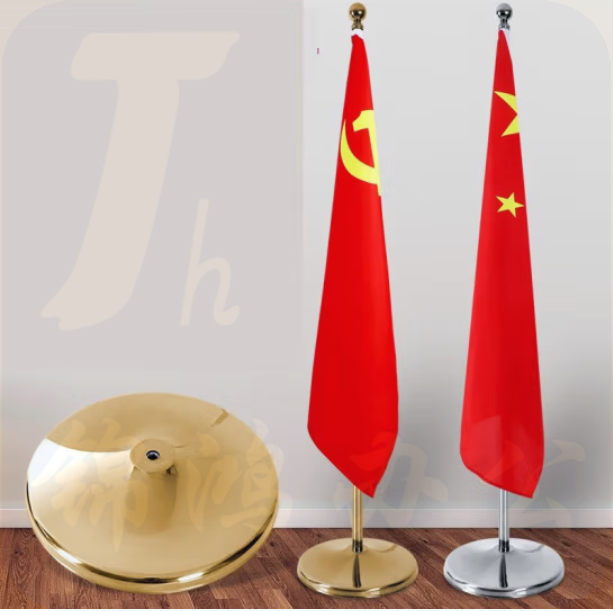 室内立式落地旗杆  含4号国旗（国家备注）