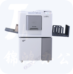 理想（RISO）CV1855 A3扫描B4印刷 数字式一体化印刷机