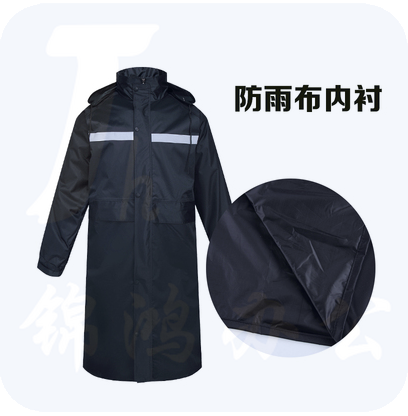 巨联（JULIAN）/防雨布内衬XXXXL/XXXL/XXL/XL/L/网内衬XXXXL/XXXL/XXL/XL/L/长款反光雨衣