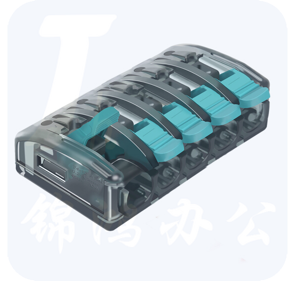 快速接线端子UBC-595电线连接器5孔电线接头4平方端子排导线分线器