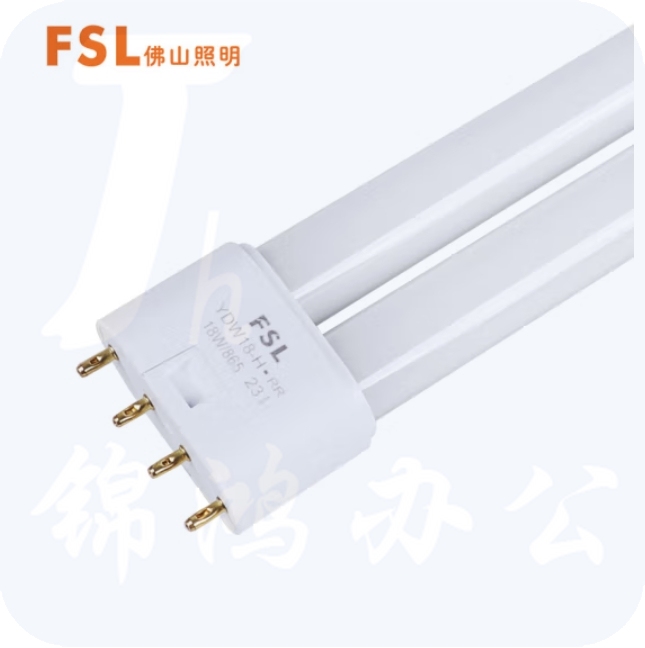 佛山照明 H灯管55W 53cm长  T5四针插管三基色荧光节能灯管筷子管白光