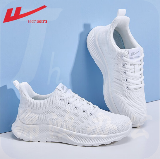 回力  运动鞋  夏季透气飞织网鞋 休闲跑步鞋子 牛奶白 2938  货号：JC