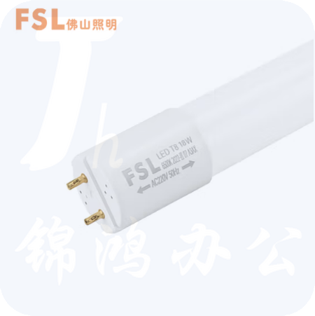 佛山照明 1.2米 18W灯光 T8 LED双端供电日光灯管白光6500K